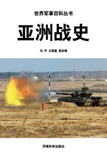 双生影
