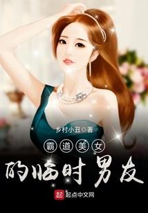 墨玉锦团