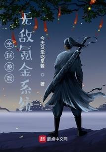 一品嫡女之复仇鸾途