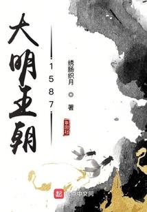 皇归天下