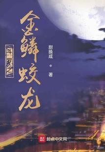 暗冥真帝