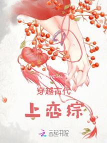 总裁娇妻二十万
