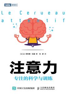 敬请收下我的魂魄