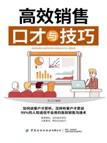 温暖如沫，夏如糖