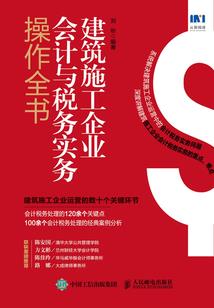 星尽紫薇，辰光琳琅