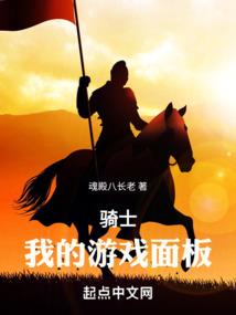 从此不凡