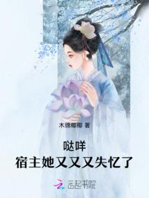 凌动天眼