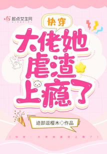 王者荣耀之爱情万万岁