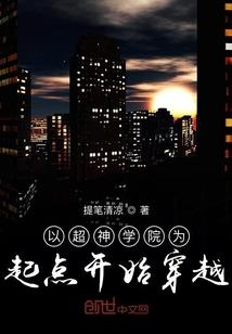 彼时将会更好