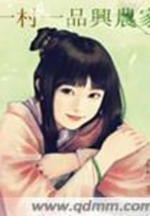 快穿殿下你醒醒