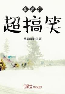 凌心传奇