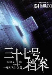 第捌号当铺