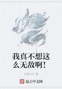 炮灰点亮知识树