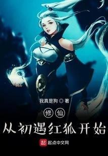 舞悦清扬