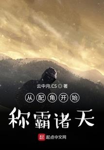 我其实很菜的
