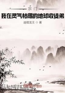 苍生来去