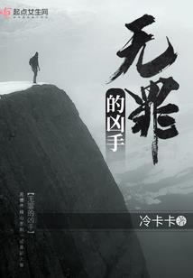来世再为博红颜