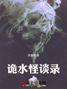 镜G