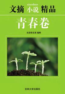 我明明没想当领主啊