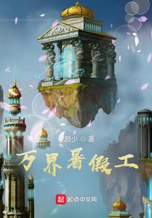 神话争霸