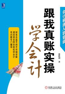 召唤师出没