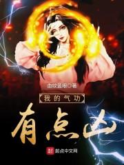 王者万岁