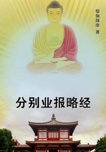 x城趣闻
