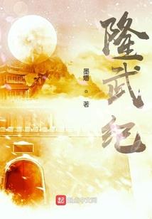 妖孽看剑