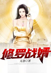 陌上影