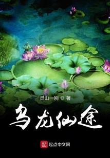 我的轮回空间大有问题