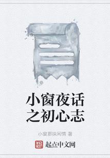 江湖女剑客