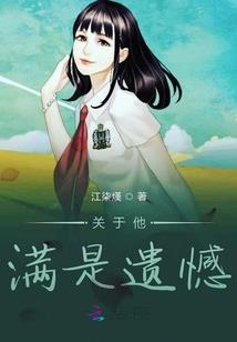 捉鬼募捐人