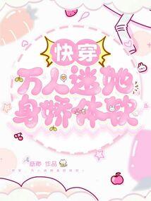 谁与争雄之兄弟情深