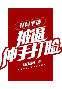 长盛