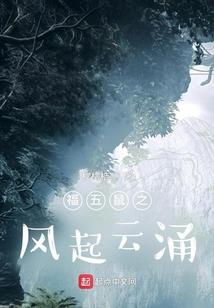 逍遥教主