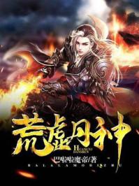 桑泊行