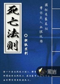 盗梦空间1