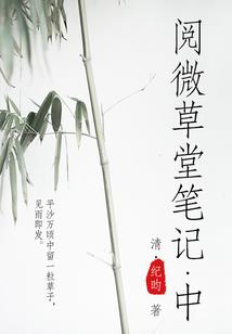 病态者的世界