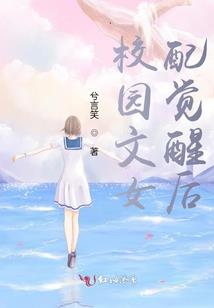 云阳异事