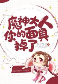 全民网游：从地狱开始砍翻诸神