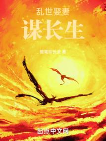 空间神教