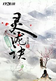 心的走向