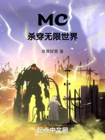 陈福旧账
