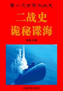 炫舞夏恋