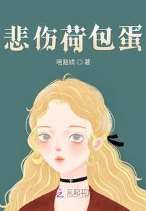 宠物坏人