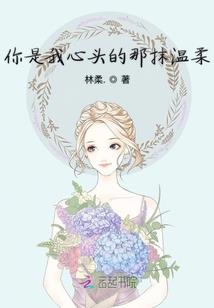 篮球之我们是兄弟