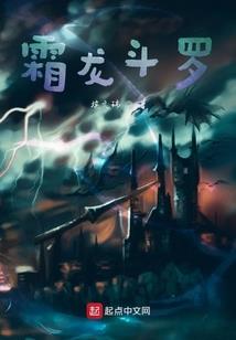 女巫玛格丽特