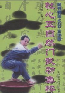 今生爱