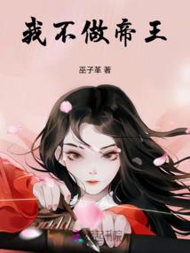 超限纪元