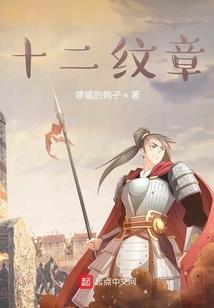 穿书之星际谁是谁的配角